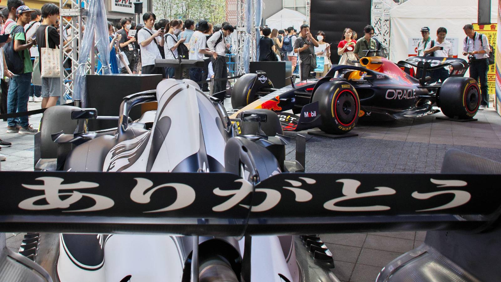 Major detail of Red Bull’s junior team’s collaboration car revealed