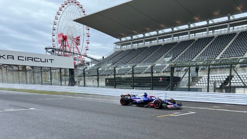 Beleaguered Daniel Ricciardo amongst drivers to take part in crucial F1 2025 test at Suzuka