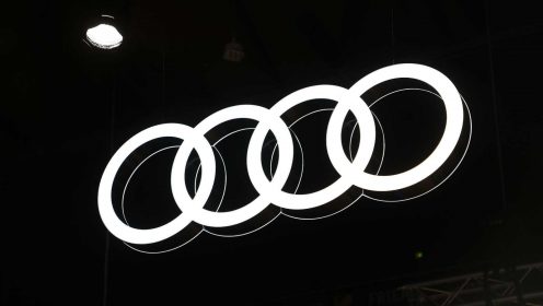 Audi F1 set for big investment boost from sovereign wealth fund – report