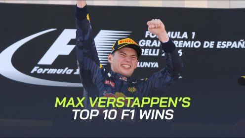 Ranked: Max Verstappen’s top 10 F1 Grand Prix victories