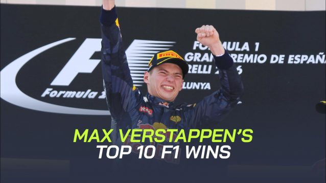 Max Verstappen, Red Bull, 2016 Spanish Grand Prix.