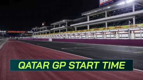 F1 start time: What time does the Qatar GP start? How to watch and live stream