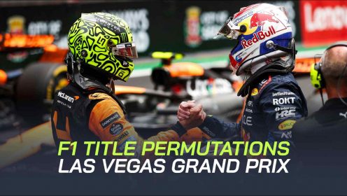 Explained: What does Max Verstappen need to become F1 2024 champion in Las Vegas?