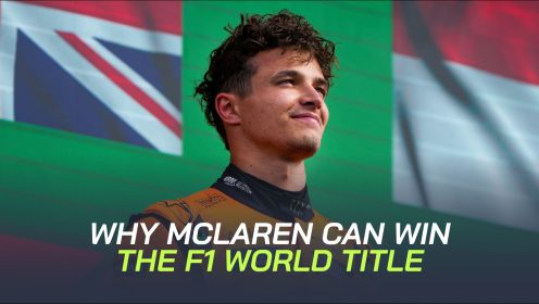 Why a settled McLaren can win both titles in F1 2025 season