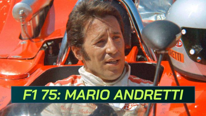 Mario Andretti Formula 1 motorsport legacy F1 75 PlanetF1
