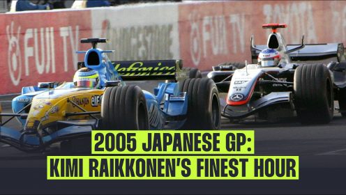 The greatest victory of the modern era? The 2005 Japanese Grand Prix revisited