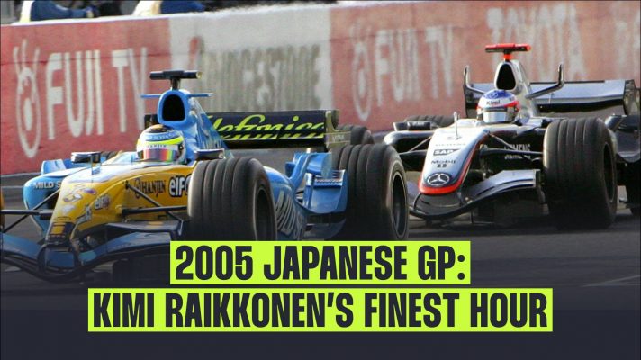McLaren's Kimi Raikkonen won at the 2005 Japanese Grand Prix.