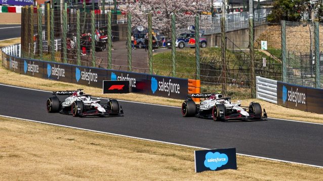 Max Verstappen and Yuki Tsunoda on track for Red Bull at the 2025 Japanese Grand Prix