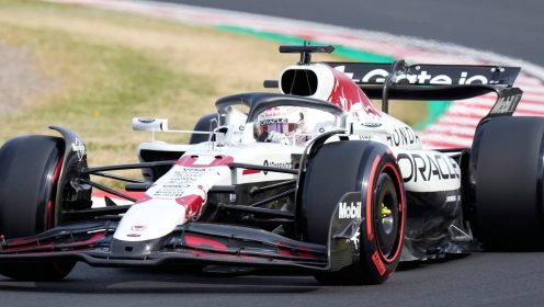 Japanese GP: Verstappen on pole as Tsunoda suffers heartbreak on home soil