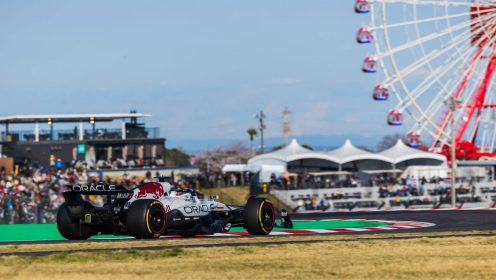 F1 starting grid: What is the grid order for the 2025 Japanese Grand Prix?