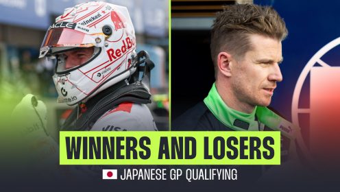 Winners and losers from the 2025 Japanese Grand Prix qualifying