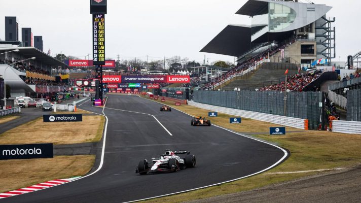 Max Verstappen, Red Bull, 2025 Japanese Grand Prix.
