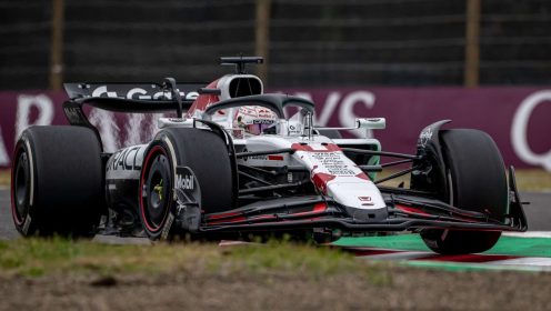 Red Bull on watch for ‘significant’ rule change which could shake up F1 2025 order