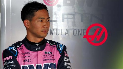 New Haas signing set for Bahrain FP1 debut following Alpine move