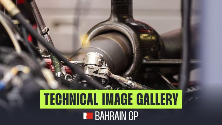 Red Bull RB21 exhaust and rear suspension