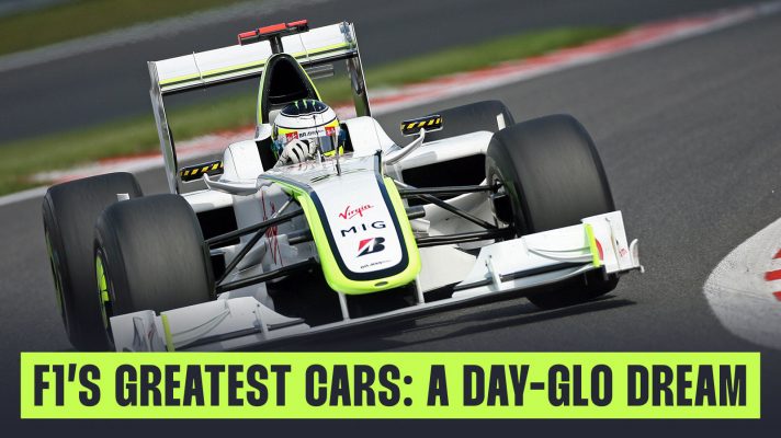 BrawnGP BGP001