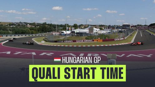 Hungarian Grand Prix 2025: What time does qualifying start on Saturday?