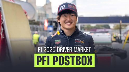 Should Yuki Tsunoda try and land at Aston Martin if a Red Bull seat is unavailable?