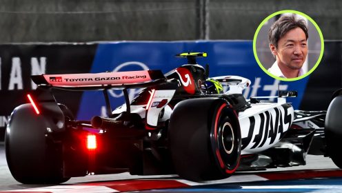 Revealed: What Toyota really wants to gain from its Haas F1 partnership