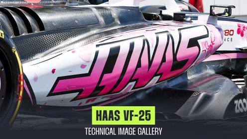 F1 uncovered: Charting the updates and exposing the hidden details of the Haas VF-25
