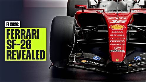 First look: Ferrari unveils SF-26 livery as Hamilton and Leclerc prepare for Fiorano shakedown