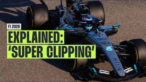 F1 2026 explained: why ‘super clipping’ could reshape racing