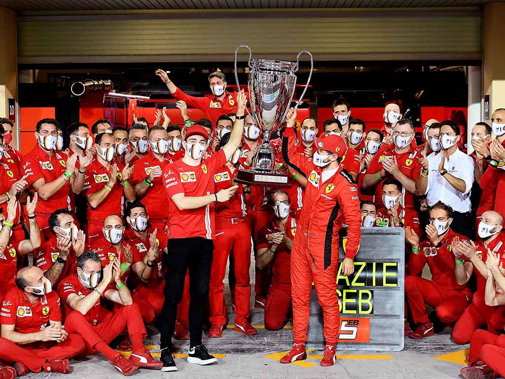 Ferrari trophy