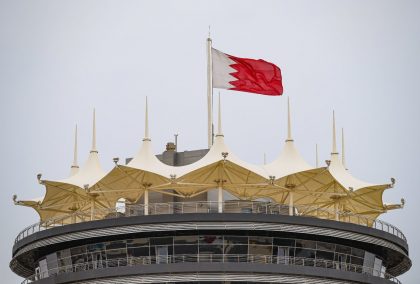 Bahrain circuit