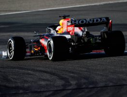 Red Bull Powertrains step up recruitment drive