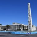 Rome will not be joining Formula 1 calendar