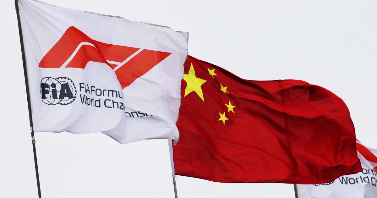 Chinese Grand Prix F1 flag. China April 2018