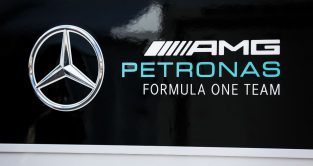 A Mercedes logo outside their garage. Austin October 2021.