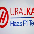 Uralkali哈斯品牌。2022年3月巴林。