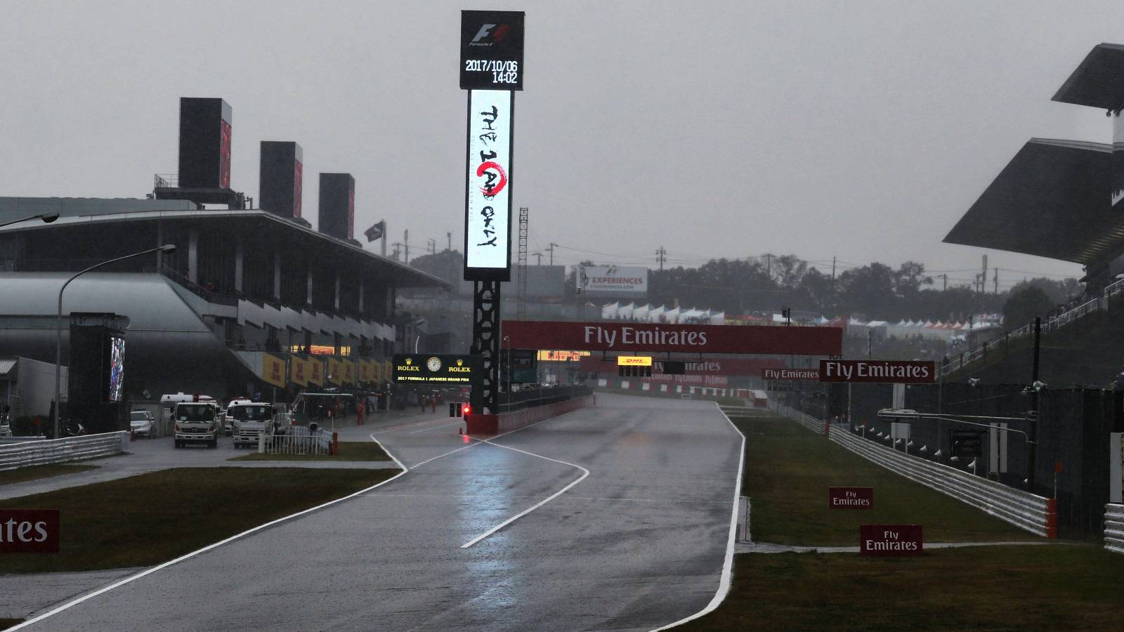 La pluie tombe sur le circuit de Suzuka.  Japon, octobre 2017.