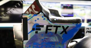 奔驰车上的FTX标志。银石，2022年7月。