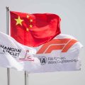 2023年F1日历确认，中国和Portimao没有退路