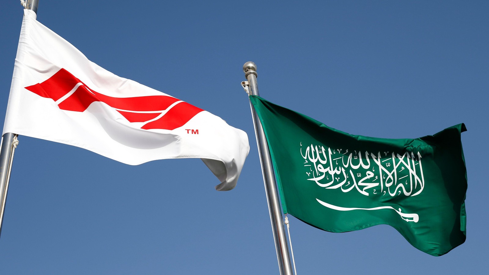 The Formula 1 and Saudi Arabia flags. Saudi Arabia, March 2022.