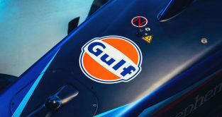 Gulf logo on the Williams FW45. February 2023.