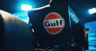 Gulf Oil logo on Williams rear wing. February 2023.