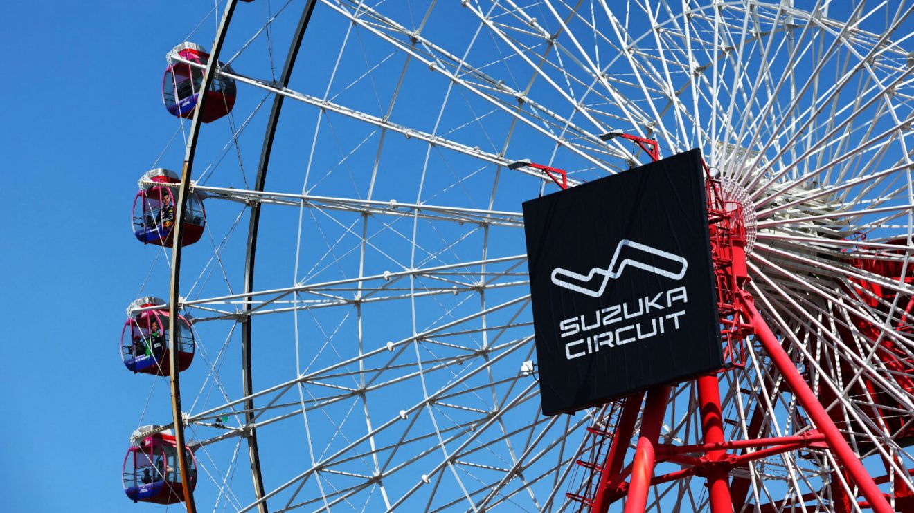 The Suzuka circuit