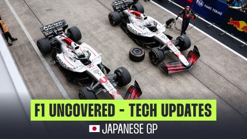 Revealed: The tiny Red Bull changes that made a huge difference in Japan