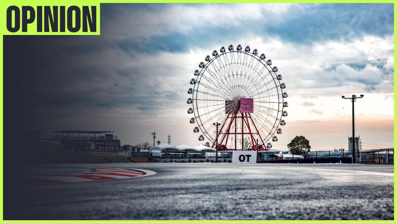 A shot of the Casio Triangle at Suzuka in the early morning with the ferris wheel in the background.
