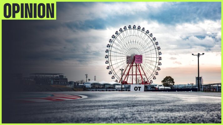A shot of the Casio Triangle at Suzuka in the early morning with the ferris wheel in the background.