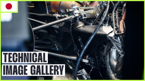 F1 2026 uncovered: Inside the RB22, SF-26, and W17 technical updates