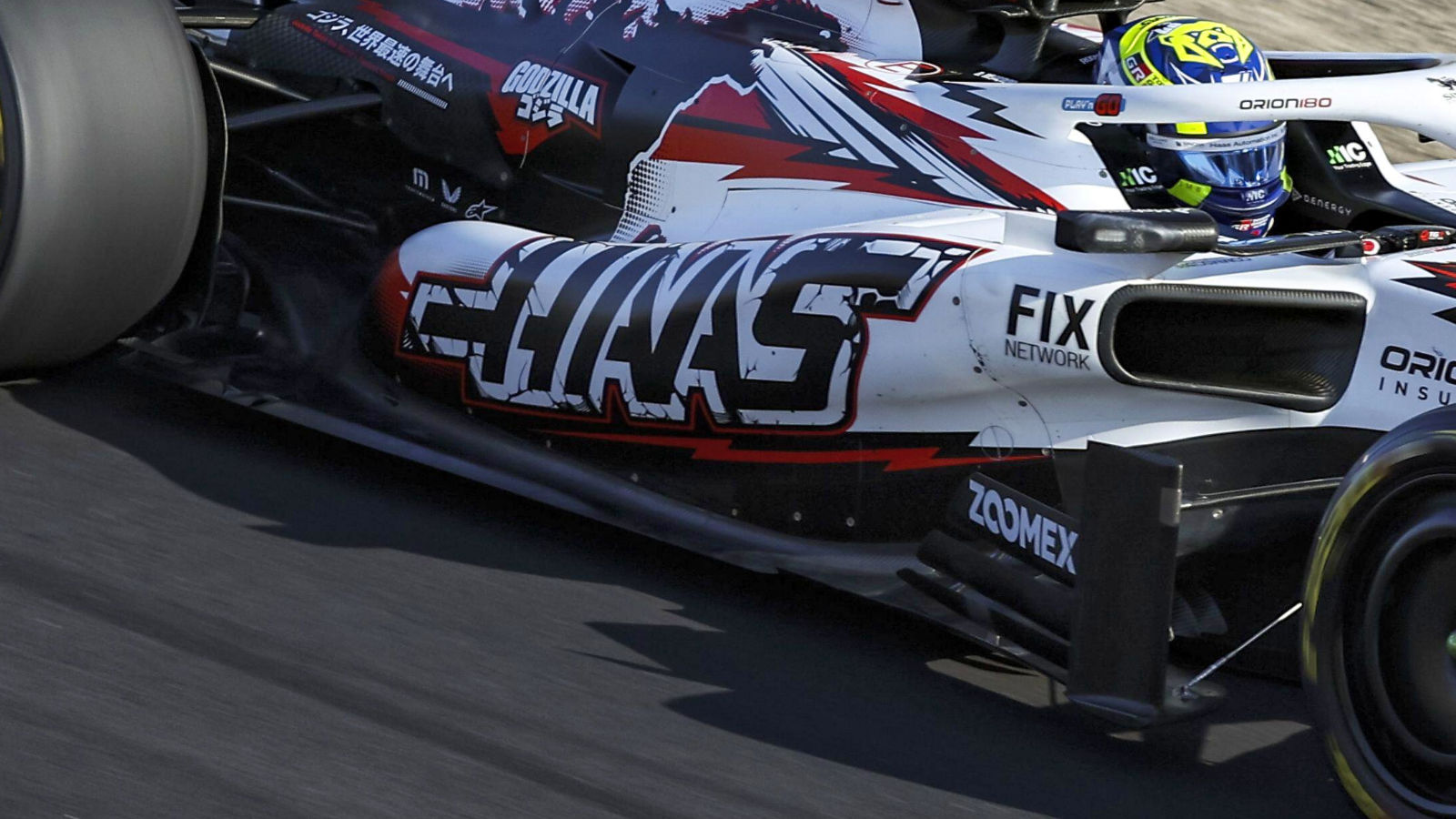 Haas VF-26 sidepods
