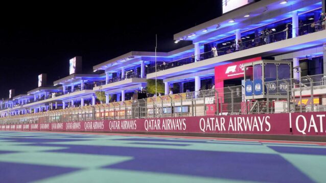Qatar Grand Prix pit buildings at the Lusail International Circuit.